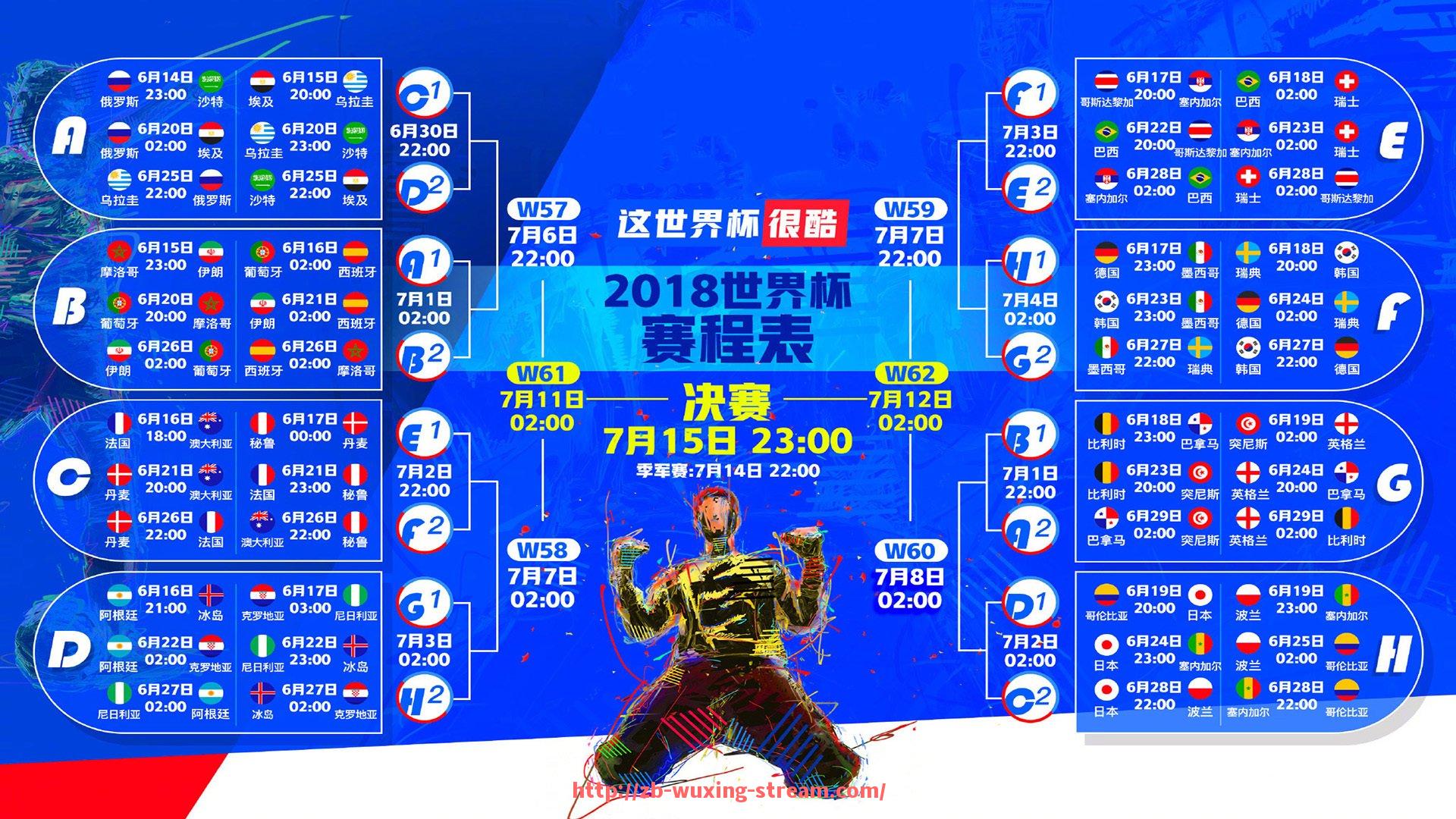 五星体育直播-法甲年度射手榜完整版及前锋进球效率分析
