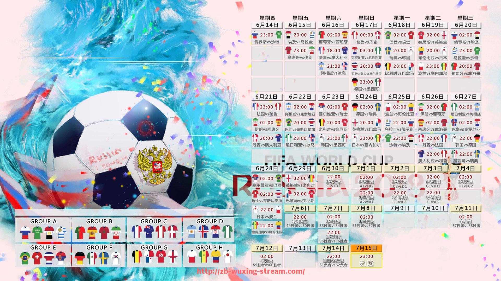 五星体育直播-意甲联盟球队停训事件追踪与联赛影响