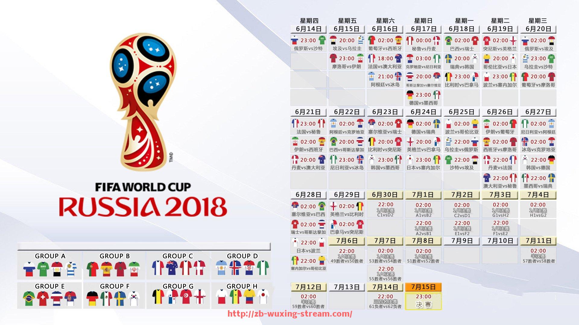 五星体育直播-德甲球队中的德国本土球员比例与发展趋势
